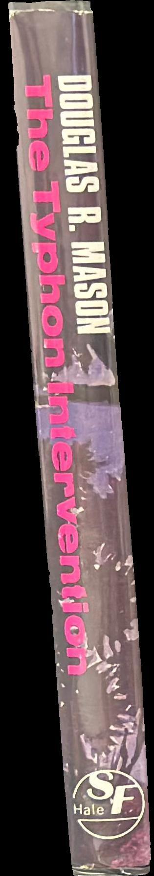 The Typhon intervention spine
