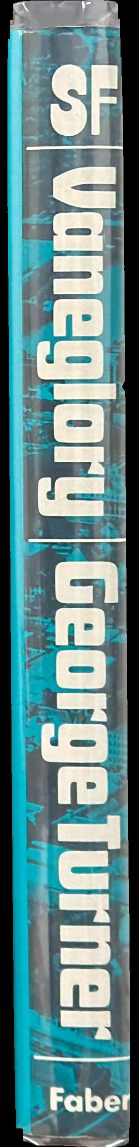 Vaneglory spine