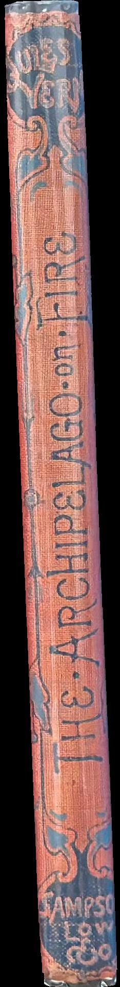 The Archipelago on Fire spine