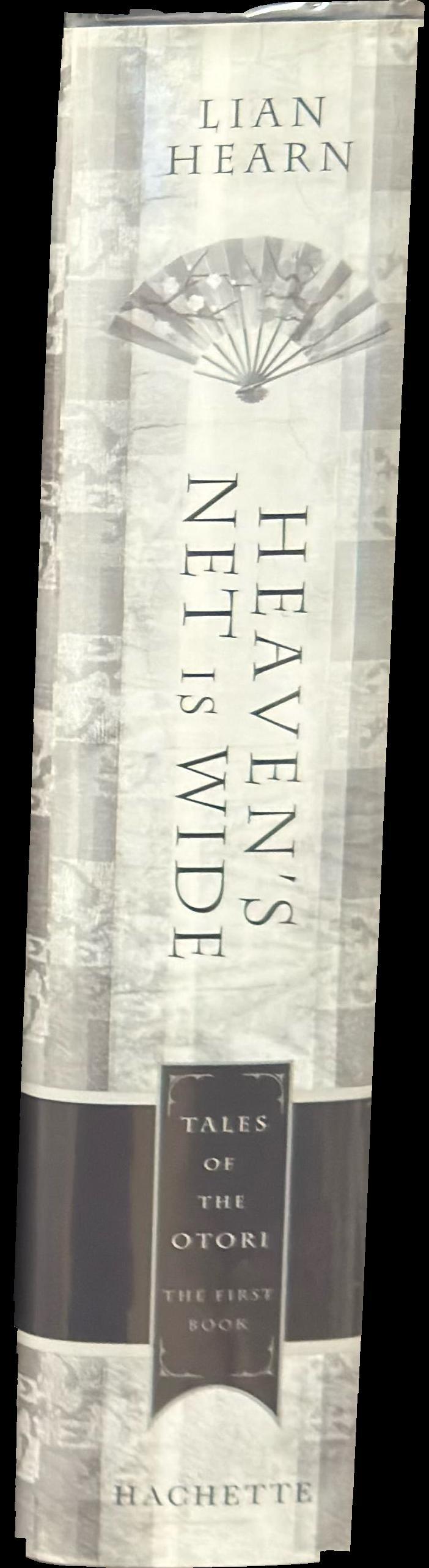 Heaven's net is wide spine