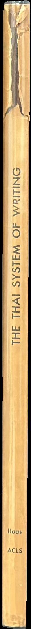 The Thai system of writing spine
