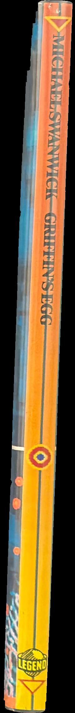Griffin's egg spine