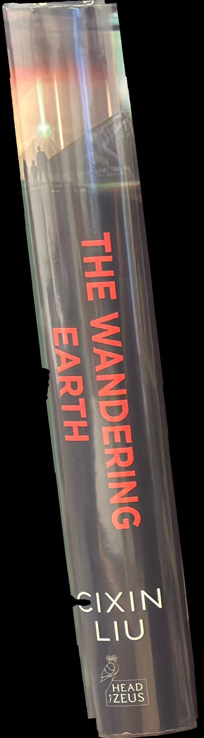 The wandering Earth spine