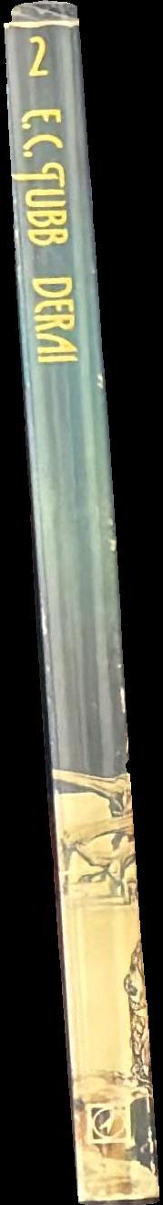 Derai spine