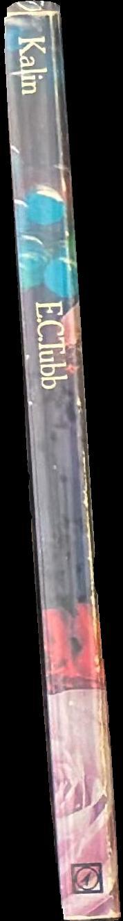 Kalin spine
