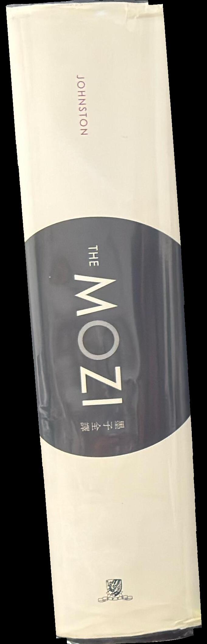 The Mozi : a complete translation spine