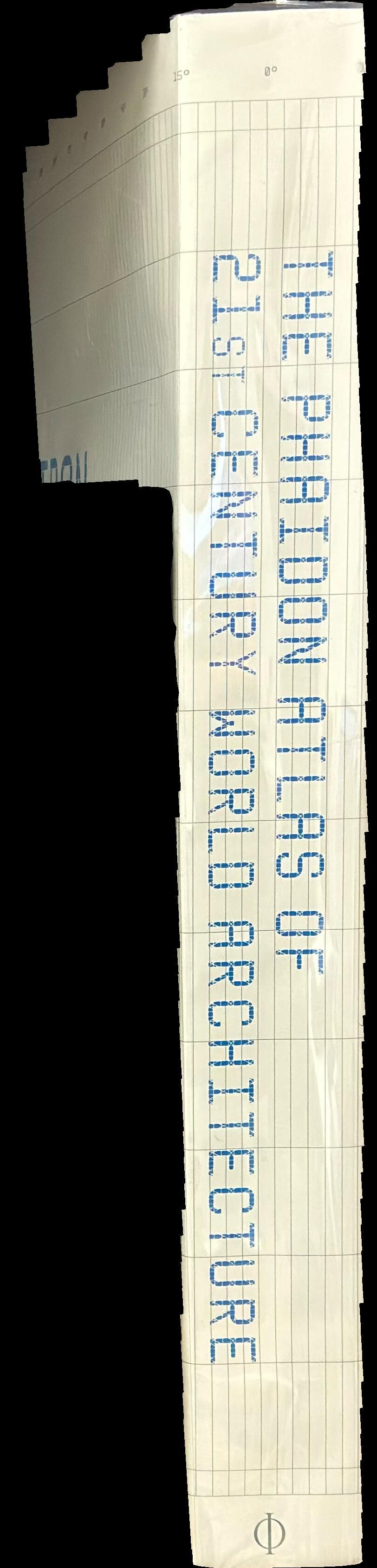 The Phaidon atlas of 21st Century world architecture spine