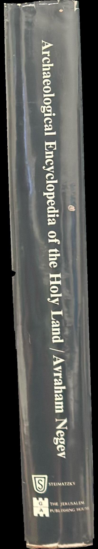 Archaeological encyclopedia of the Holy Land spine