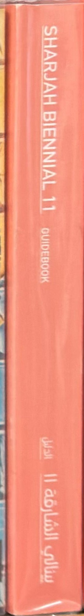 Sharjah Biennial 11 : guidebook spine