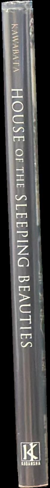 House of the sleeping beauties and other stories spine