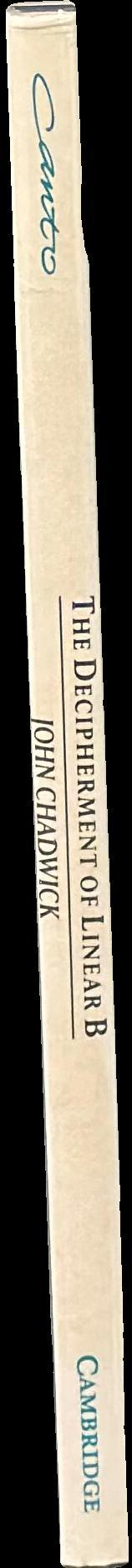 The decipherment of Linear B spine