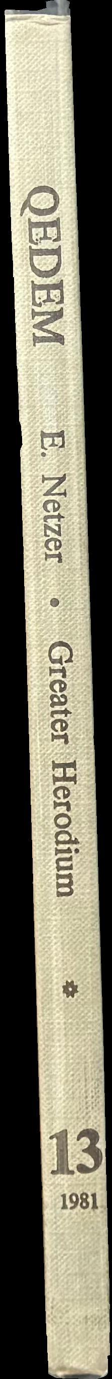 Greater Herodium spine