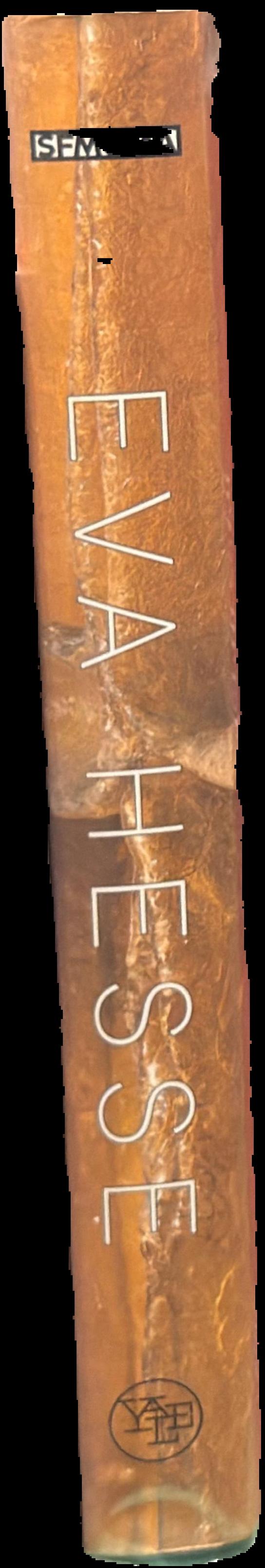 Eva Hesse spine