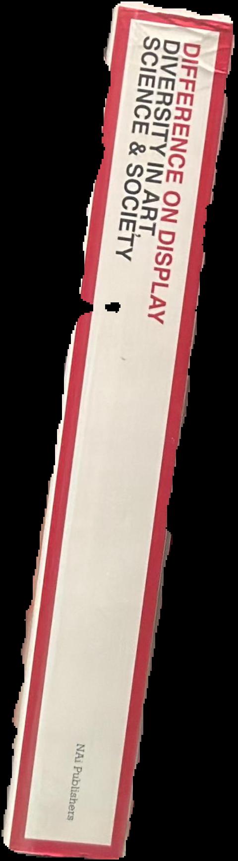Difference on display spine