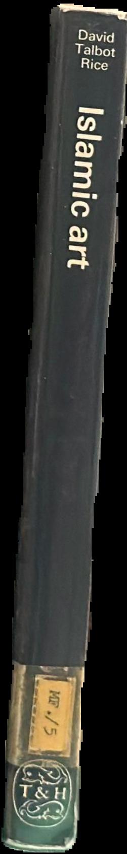Islamic art spine