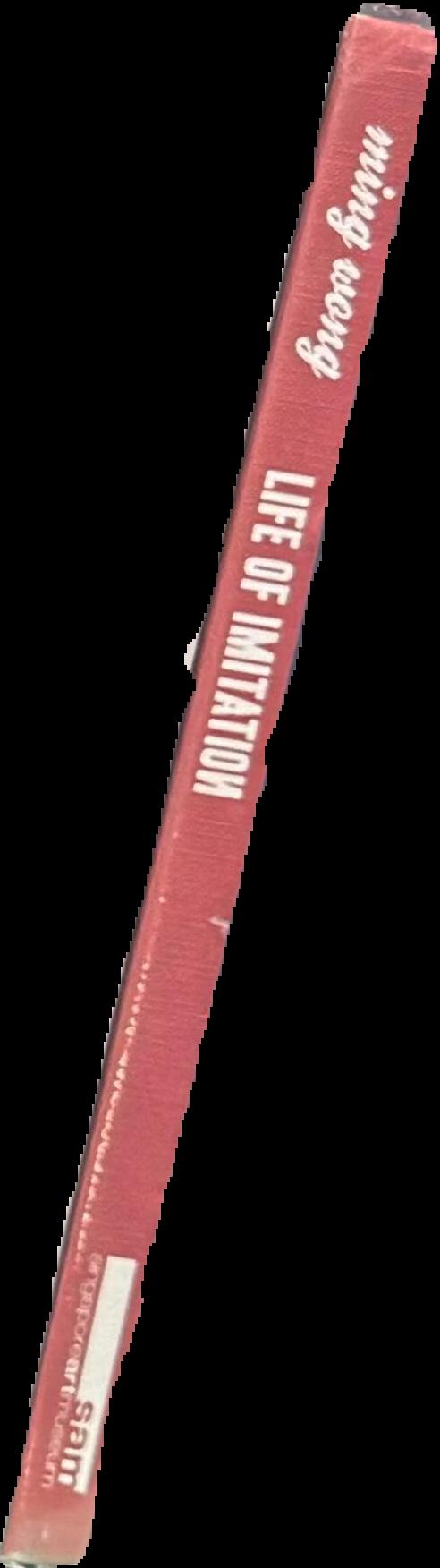 Life of imitation = Shi mo fang = Kehidupan pura-pura = Unmaiyatra valkhzai spine