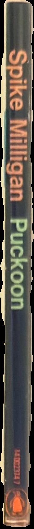 Puckoon spine