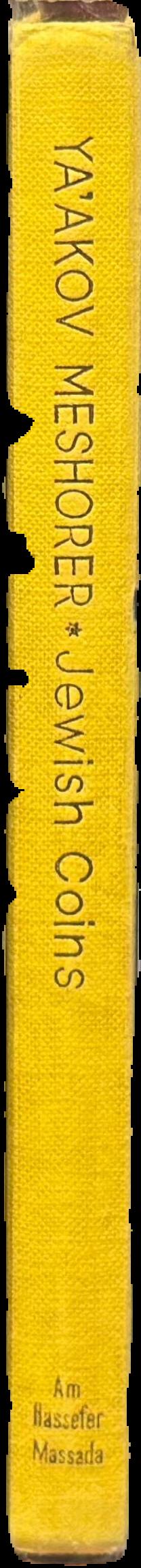 Jewish coins of the second temple period spine