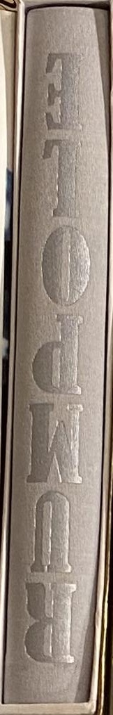 Rumpole's last case spine