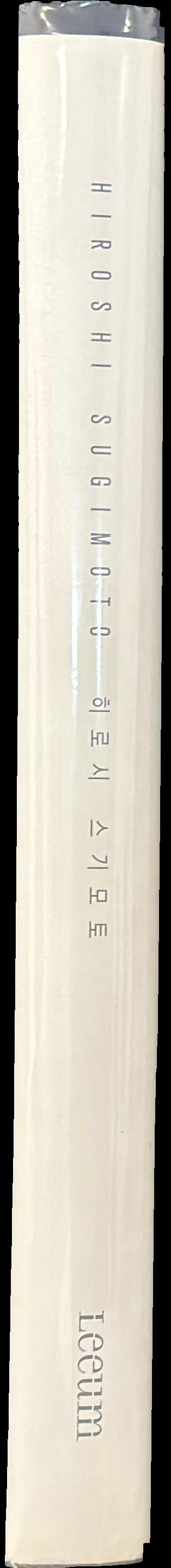 Hiroshi Sugimoto spine