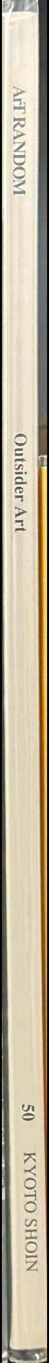 Outsider art spine