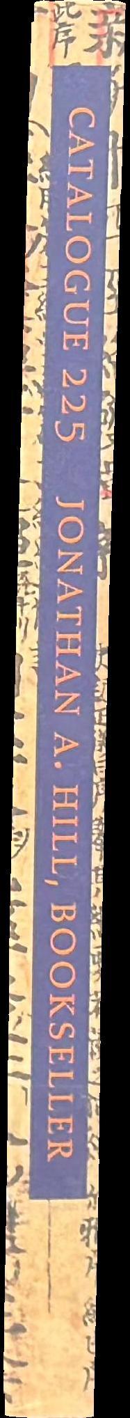 Jonathan A. Hill Bookseller : catalogue 225 : Japanese books, manuscripts, and scrolls spine