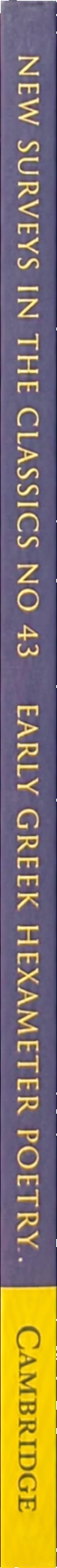 Early Greek hexameter poetry spine