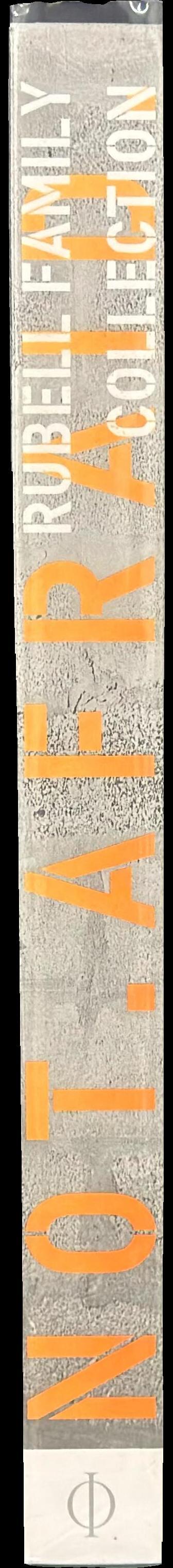 Not afraid : Rubell Family Collection spine