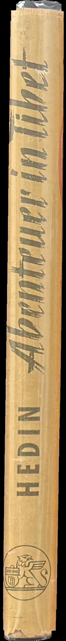Abenteuer in Tibet spine