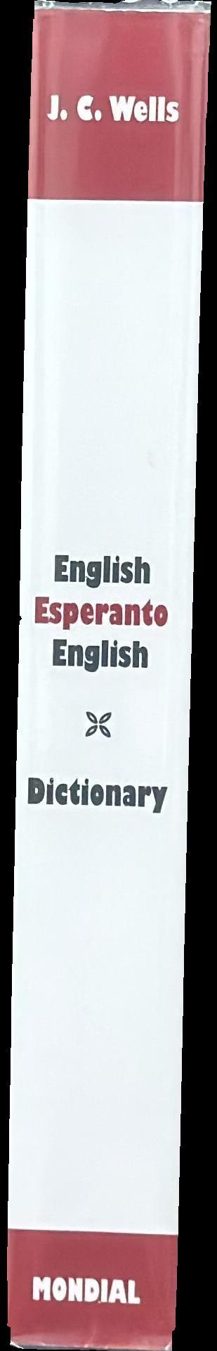 English Esperanto English dictionary spine