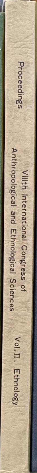 1968 / Michael Desmond and Christine Dixon spine