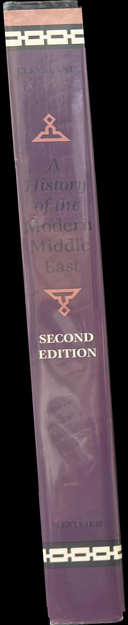 A history of the modern Middle East spine
