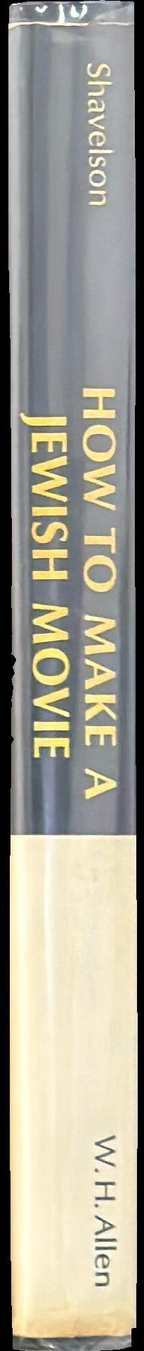 How to make a Jewish movie spine
