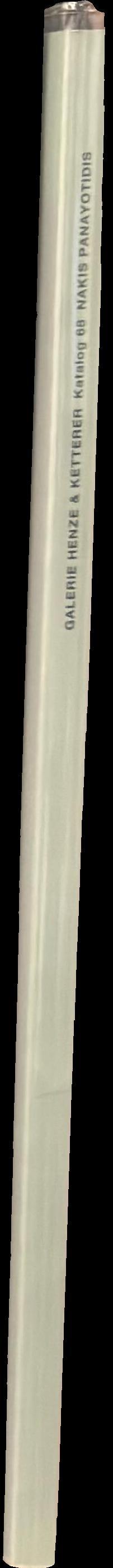 Nakis Panayotidis spine