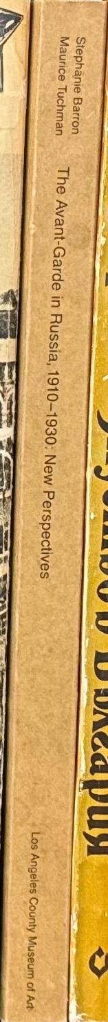 New sculpture / Ikon Gallery spine