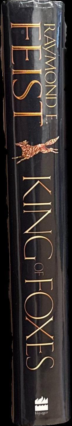 Cobra / Margot Welle spine