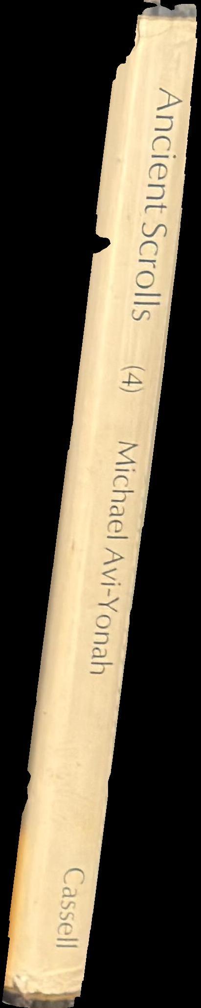 Ancient scrolls spine