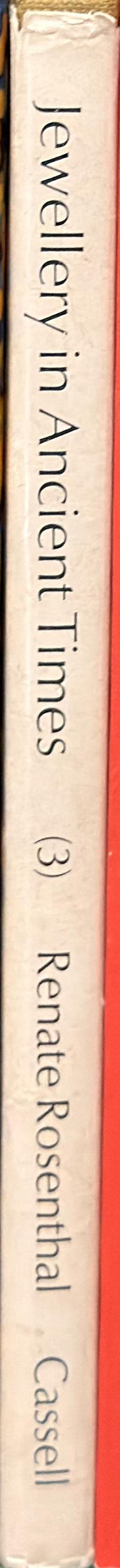 Introducing archaeology / Michael Avi-Yonah spine