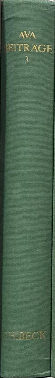 Beitrage zur allgemeinen und vergleichenden archaologie : band 3 spine