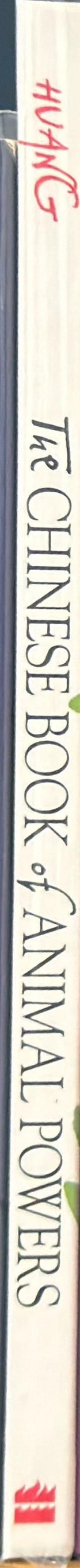 The Chinese book of animal powers spine