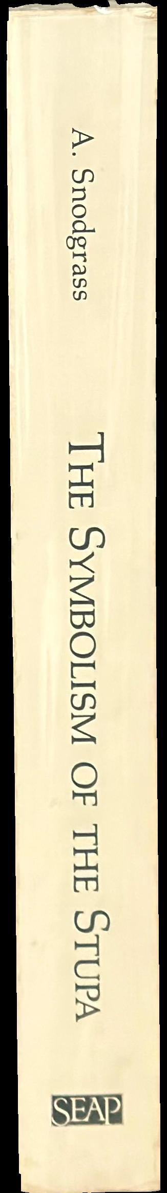 The symbolism of the stupa spine