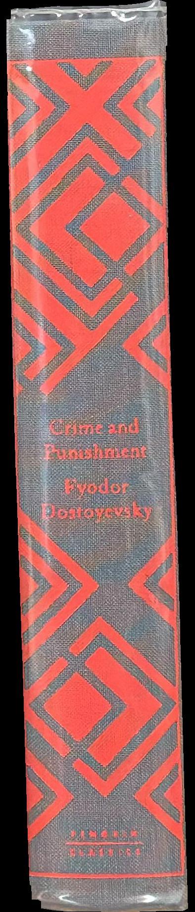 Crime and punishment spine