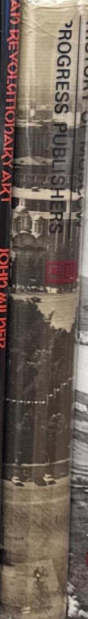 A history of Moscow : an outline / editorial board: S. S. Khromov [and 4 others] spine