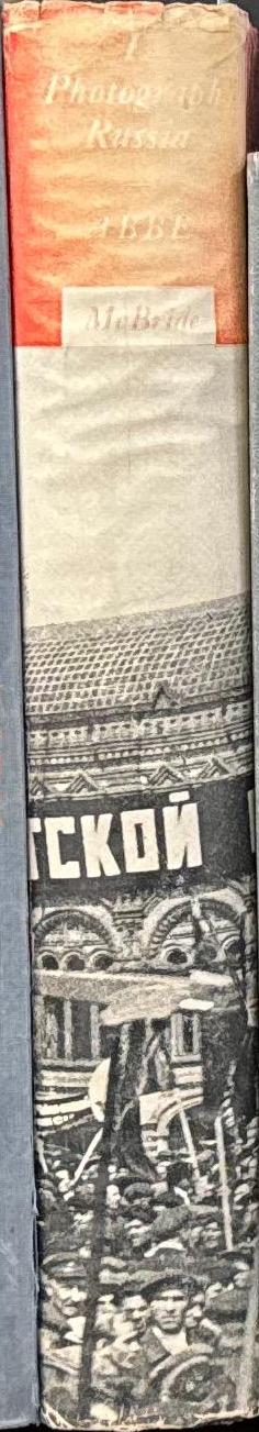 I photograph Russia / James E. Abbe spine