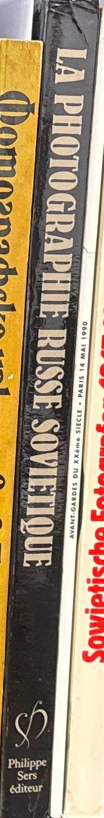 Pionniers de la photographie russe sovietique / introduction by Grigori Choudakov [and others] spine