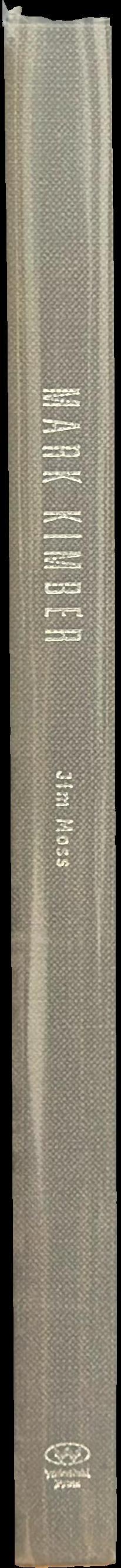 Mark Kimber spine