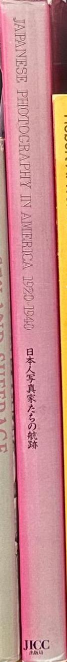 Japanese photography in America 1920–1940 / Dennis Reed spine