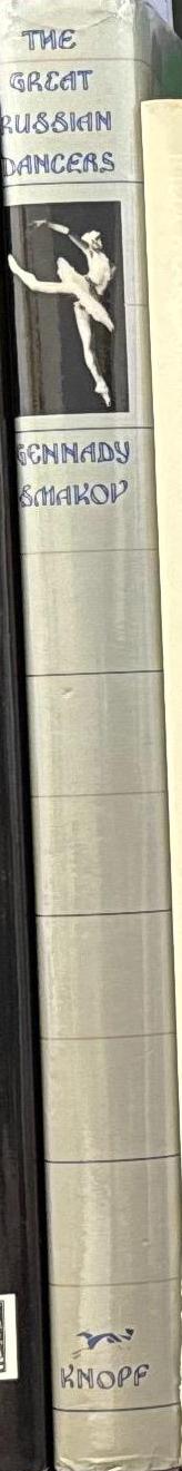 The great Russian dancers / Gennady Smakov spine