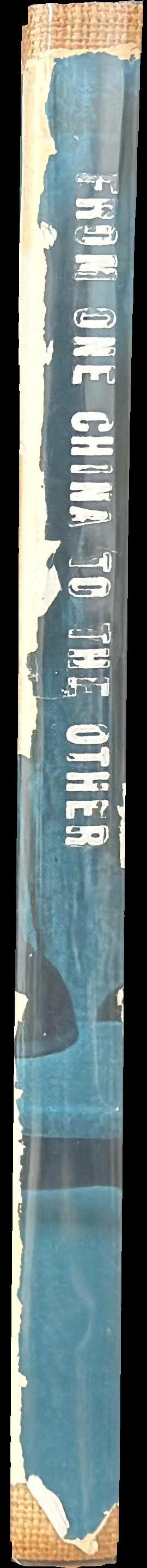From one China to the other spine