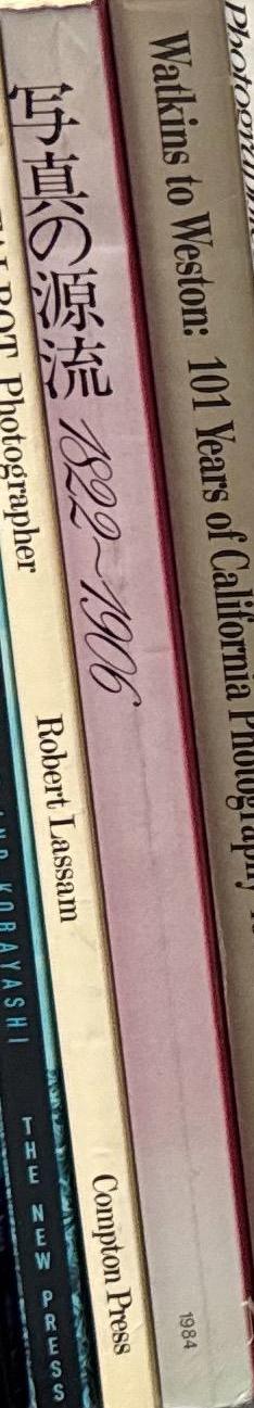 Naissance et developpement de la photographie / [Société française de photographie & Nihon Shashin Kyōkai] spine